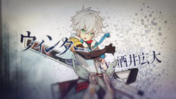 画像ギャラリー No.001のサムネイル画像 / 「ラストピリオド」,メインストーリー第2部のキャラクター紹介ムービーを公開。主人公・ウィンターをはじめとした4人のキャラクターが明らかに