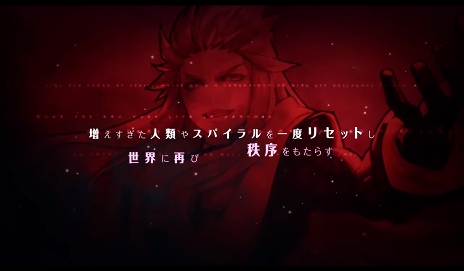 画像ギャラリー No.025のサムネイル画像 / 衝撃のラストからの主人公交代!? 第2部からでも楽しめる「ラストピリオド」大型アップデートのポイントを紹介