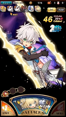 画像ギャラリー No.046のサムネイル画像 / 衝撃のラストからの主人公交代!? 第2部からでも楽しめる「ラストピリオド」大型アップデートのポイントを紹介