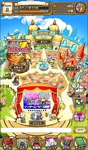 画像ギャラリー No.006のサムネイル画像 / 「ラストピリオド」,メインストーリー第2部「巡りあう螺旋の物語」が本日配信