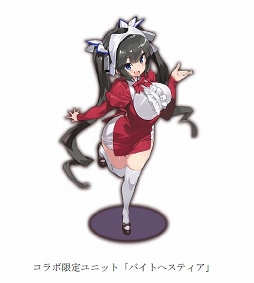 画像ギャラリー No.005のサムネイル画像 / 「ラストピリオド」,「ダンまち」コラボがスタート。コラボ限定ユニットも登場