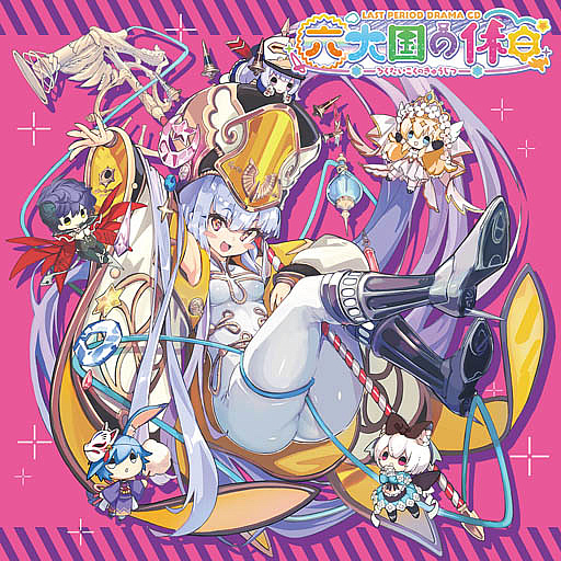 画像ギャラリー No.002のサムネイル画像 / 「ラストピリオド」,4周年を記念したイラスト展の開催が決定