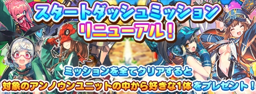 画像ギャラリー No.010のサムネイル画像 / 「ラストピリオド」,夏休みキャンペーンが本日スタート