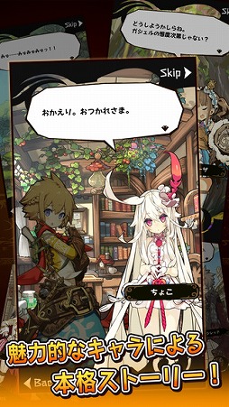 ラストピリオド - 巡りあう螺旋の物語 -