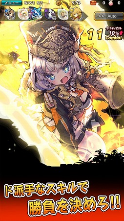 ラストピリオド - 巡りあう螺旋の物語 -