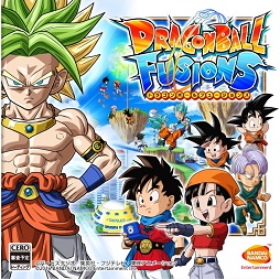 画像ギャラリー No.001のサムネイル画像 / 「ドラゴンボールフュージョンズ」の発売日が2016年8月4日に決定。New3DS同梱版も数量限定で販売
