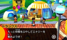 画像ギャラリー No.027のサムネイル画像 / 「ドラゴンボールフュージョンズ」の舞台は時代も場所も“フュージョン”した摩訶不思議な世界。ストーリーなどの詳細が明らかに