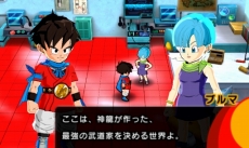 画像ギャラリー No.028のサムネイル画像 / 「ドラゴンボールフュージョンズ」の舞台は時代も場所も“フュージョン”した摩訶不思議な世界。ストーリーなどの詳細が明らかに