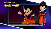 画像ギャラリー No.003のサムネイル画像 / 「ドラゴンボール フュージョンズ」プレイ動画「フュ―ジョン編」を公開