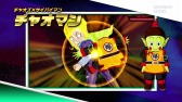 画像ギャラリー No.004のサムネイル画像 / 「ドラゴンボール フュージョンズ」プレイ動画「フュ―ジョン編」を公開