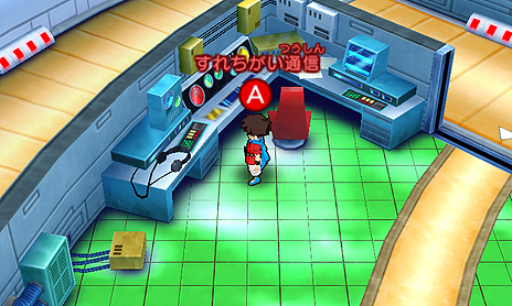 画像ギャラリー No.006のサムネイル画像 / 「ドラゴンボールフュージョンズ」,現実世界を舞台に仲間を増やせる「ジクーカンレーダー」を含む第1弾アップデートが登場。特別体験版の配信も