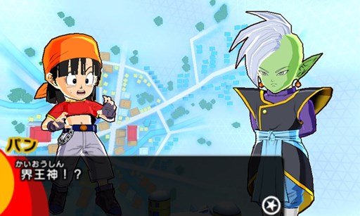 画像ギャラリー No.001のサムネイル画像 / 「ドラゴンボールフュージョンズ」,追加キャラ「合体ザマス」「ザマス」が手に入るオンラインイベントを開催中