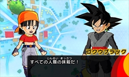 画像ギャラリー No.002のサムネイル画像 / 「ドラゴンボールフュージョンズ」，オンラインイベント「ジクーカンクエスト」を本日から復刻開催