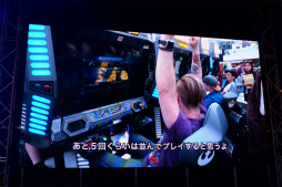 画像ギャラリー No.006のサムネイル画像 / ［JAEPO2016］バンダイナムコエンターテインメントが「スター・ウォーズ：バトル ポッド / フラットスクリーン・エディション」を出展。コンパクトな筐体で迫力の空中戦が楽しめる