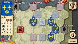 画像ギャラリー No.003のサムネイル画像 / 「百年戦争」,AIアップデート&イングランド軍プレイモードが追加