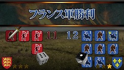 画像ギャラリー No.005のサムネイル画像 / 「百年戦争」,AIアップデート&イングランド軍プレイモードが追加