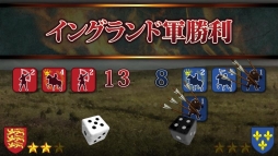 画像ギャラリー No.006のサムネイル画像 / 「百年戦争-The Hundred Years’ War-」にフランス軍プレイモードなどが追加