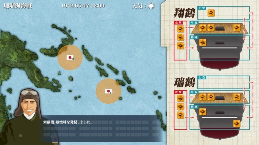 画像ギャラリー No.008のサムネイル画像 / 「百年戦争-The Hundred Years’ War-」にフランス軍プレイモードなどが追加