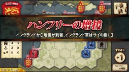 画像ギャラリー No.005のサムネイル画像 / PC/Android版「百年戦争-The Hundred Years’ War-」にエクストラモード追加