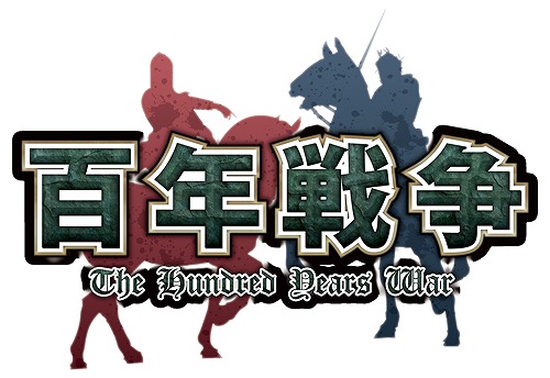 画像ギャラリー No.001のサムネイル画像 / 「百年戦争」にBGMが追加。「薔薇戦争」は10月7日にエクストラモードを追加するアップデート
