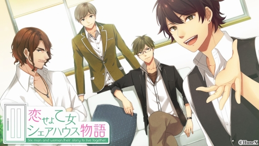 画像ギャラリー No.003のサムネイル画像 / ヒューネックス，「アルカナ・ファミリア コレツィオーネ！ Piccola Amore」など3つの女性向けアプリで事前登録を開始