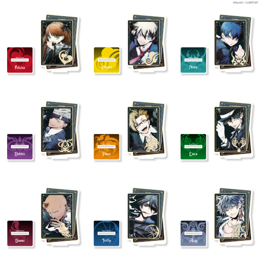 画像ギャラリー No.007のサムネイル画像 / 「アルカナ・ファミリア」シリーズの限定グッズが“ちゃれくじ”に登場