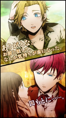 アルカナ・ファミリア コレツィオーネ! Piccola Amore