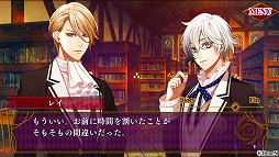 画像ギャラリー No.008のサムネイル画像 / 「EPHEMERAL -エフェメラル-」のブロマイドがファミマプリントを通じて販売