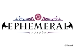 画像ギャラリー No.006のサムネイル画像 / 「EPHEMERAL」「アルカナ・ファミリア コレツィオーネ!」「 恋せよ乙女◆シェアハウス物語」にお得なシナリオセットが登場
