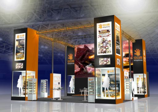 画像ギャラリー No.001のサムネイル画像 / KONGZHONGがTGS 2017に出展。新作ゲームを4タイトル発表予定