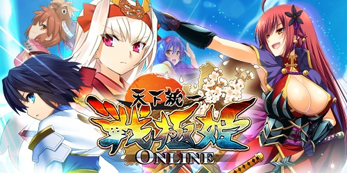 画像ギャラリー No.001のサムネイル画像 / 美少女武将達と共に天下統一を目指そう! シンプル&骨太なタワーディフェンスが楽しめる「〜天下統一〜 戦極姫 ONLINE」のインプレッション