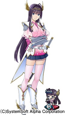 画像ギャラリー No.003のサムネイル画像 / 「〜天下統一〜 戦極姫ONLINE」，アイテムを集めるともれなく「北条氏康」が手に入る