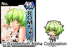 画像ギャラリー No.003のサムネイル画像 / 「戦極姫 ONLINE」攻撃特化の武将「吉良親実」と「藤堂高虎」が登場