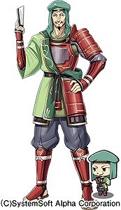 画像ギャラリー No.004のサムネイル画像 / 「〜天下統一〜 戦極姫 ONLINE」，今川義元や宇佐美定満を入手できるイベント
