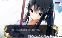 画像ギャラリー No.006のサムネイル画像 / 「〜天下統一〜 戦極姫 ONLINE」,イベント“緋緋色金を探せ”が6月30日に開幕