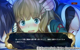 画像ギャラリー No.007のサムネイル画像 / 「〜天下統一〜 戦極姫 ONLINE」,イベント“緋緋色金を探せ”が6月30日に開幕