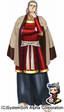 画像ギャラリー No.004のサムネイル画像 / 「〜天下統一〜 戦極姫 ONLINE」に「真田昌幸」と「大谷吉継」が登場。7月21日から
