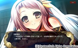 画像ギャラリー No.007のサムネイル画像 / 「〜天下統一〜　戦極姫ONLINE」，「秀吉」「家康」の水着バージョンが期間限定で復活