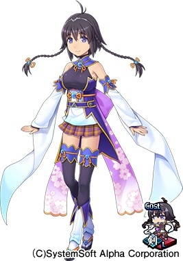 画像ギャラリー No.004のサムネイル画像 / 「〜天下統一〜 戦極姫 ONLINE」,「北条氏康」と「風魔小太郎」を9月21日に実装