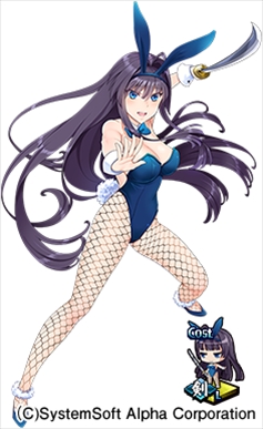 画像ギャラリー No.005のサムネイル画像 / 「〜天下統一〜 戦極姫 ONLINE」,特別登用にバニーガール衣装の「羽柴秀吉」たちが登場
