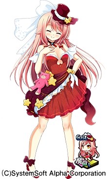 画像ギャラリー No.015のサムネイル画像 / 「〜天下統一〜 戦極姫 ONLINE」,新システム「ボーナスマップ」を11月2日に追加