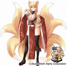 画像ギャラリー No.009のサムネイル画像 / 「〜天下統一〜 戦極姫 ONLINE」に「石田三成」や妖怪ユニットが登場。12月1日から