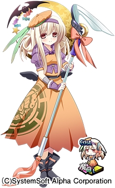 画像ギャラリー No.008のサムネイル画像 / 「〜天下統一〜 戦極姫 ONLINE」，12月8日からイベント「盗賊団の演習」を開催
