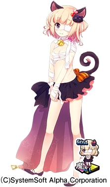 画像ギャラリー No.011のサムネイル画像 / 「〜天下統一〜 戦極姫 ONLINE」，12月8日からイベント「盗賊団の演習」を開催