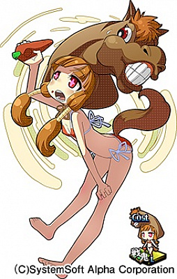 画像ギャラリー No.007のサムネイル画像 / 「〜天下統一〜 戦極姫 ONLINE」,イベント「盗賊団の演習」12月15日から開催。レア5の限定武将“蜂須賀馬子”登場