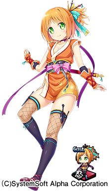 画像ギャラリー No.002のサムネイル画像 / 「〜天下統一〜 戦極姫 ONLINE」で特殊武将を入手できる“ROMREMパラダイス”が開催