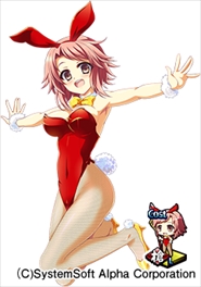 画像ギャラリー No.003のサムネイル画像 / 「〜天下統一〜 戦極姫ONLINE」，イベント「信長の演習」を開催。バニー武将の期間限定復活も