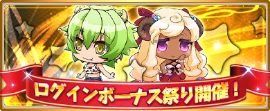 画像ギャラリー No.006のサムネイル画像 / 「〜天下統一〜 戦極姫ONLINE」，戦国最弱の武将“小田氏治”が登場