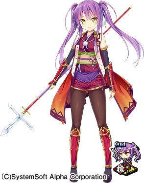 画像ギャラリー No.008のサムネイル画像 / 「〜天下統一〜 戦極姫ONLINE」,真田の将“真田信繁”が登場。イベント「キクゴローを探せ」も