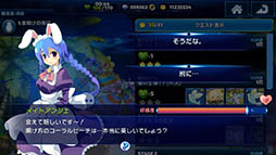 画像ギャラリー No.014のサムネイル画像 / 「トリックスター」がスマホで復活。5月中旬にサービス予定の「トリックスター 〜召喚士になりたい〜」事前登録がスタート
